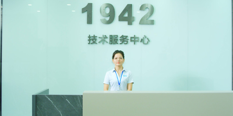 質(zhì)量靠譜的SMT貼片加工廠